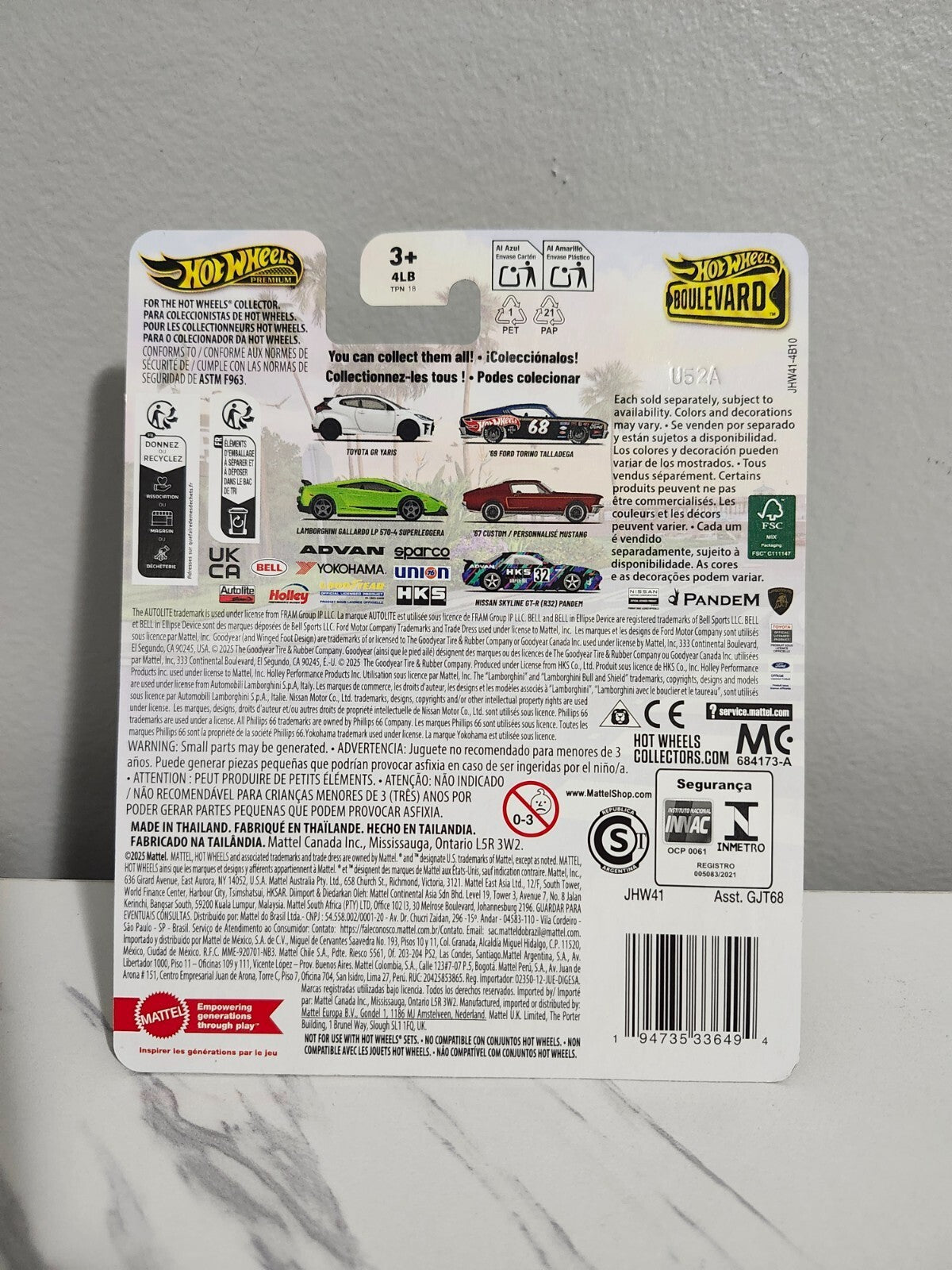 Hot Wheels Premium Boulevard #150 Nissan Skyline GT-R R32 New