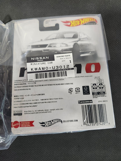 Hot Wheels Japan Nismo fest 2024 Nissan Skyline R33 Zamac