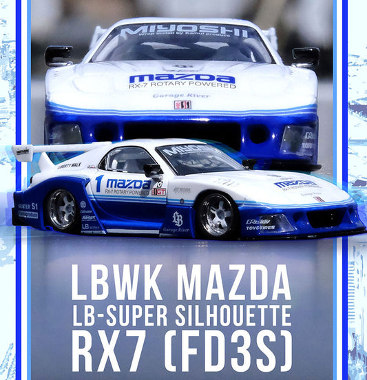 INNO64 1/64 LBWK RX7 (FD3S) LB-SUPER SILHOUETTE Hong Kong Toy Salon Exclusive